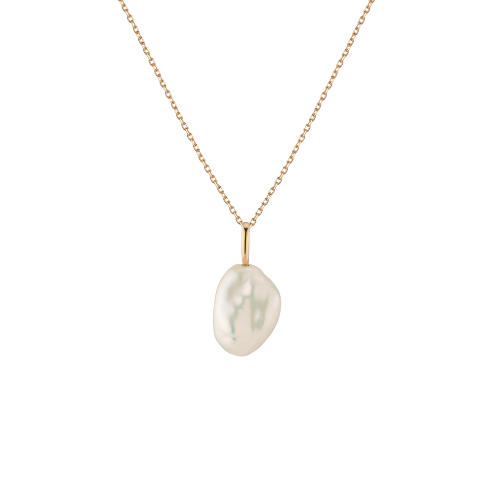 Baroque Pearl Pendant Necklace